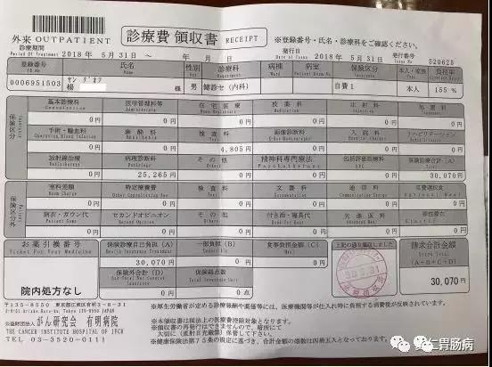 微信图片_20210204133942.jpg