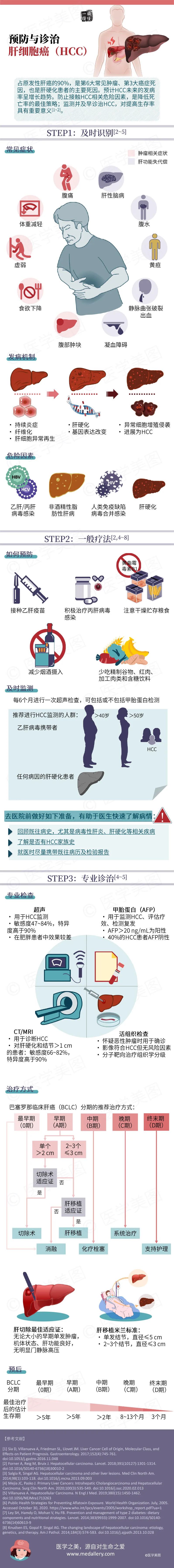 微信图片_20220628113726.jpg