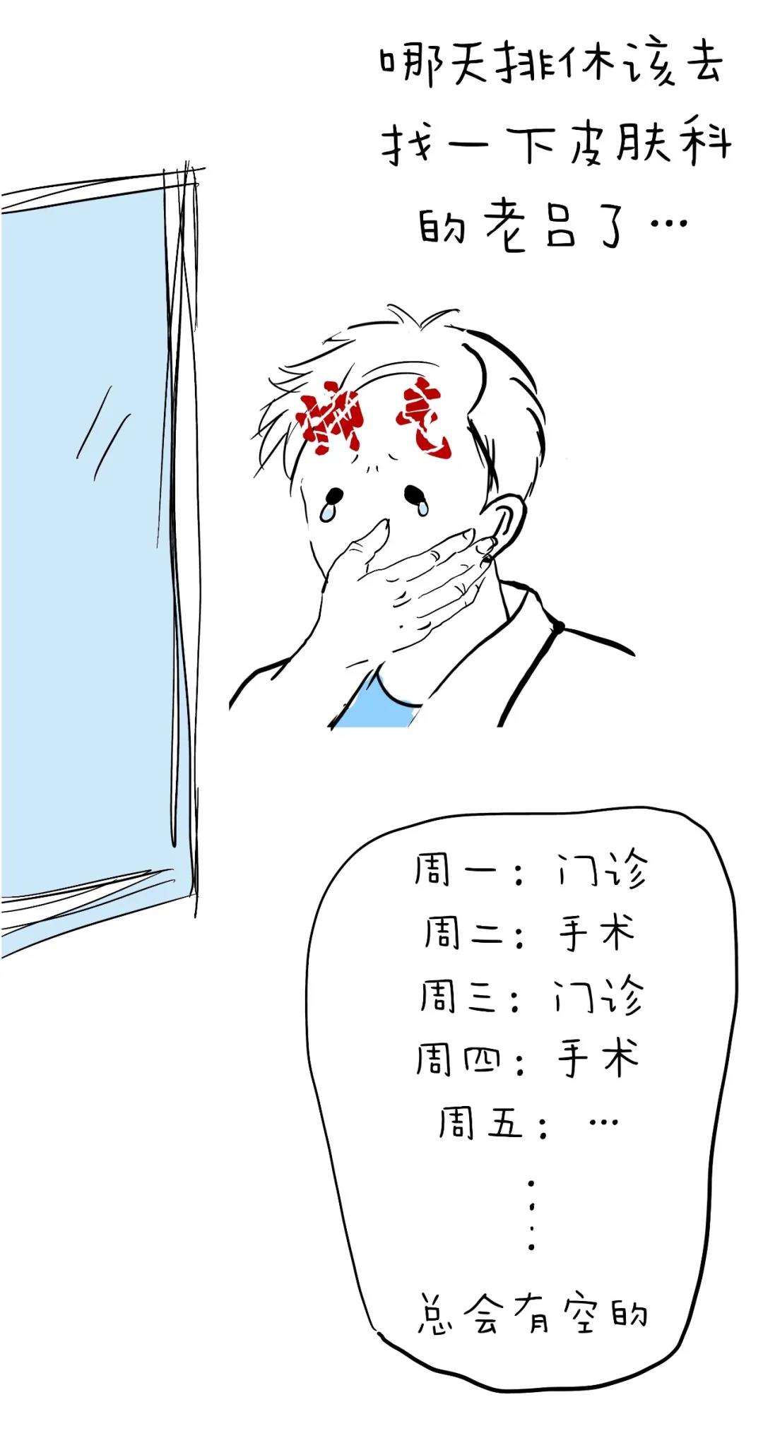 微信图片_20200901170218.jpg