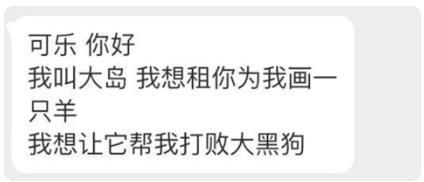 360截图20200912182733960.jpg