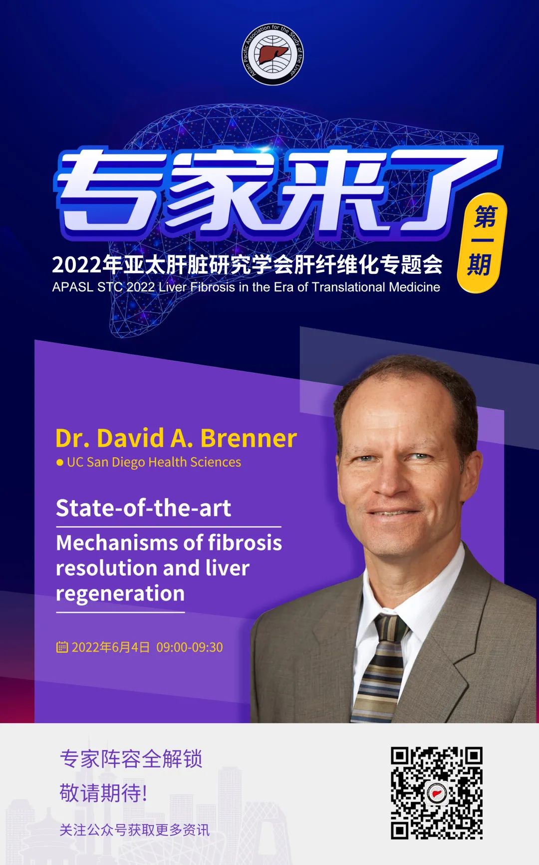 微信图片_20220412132023.jpg