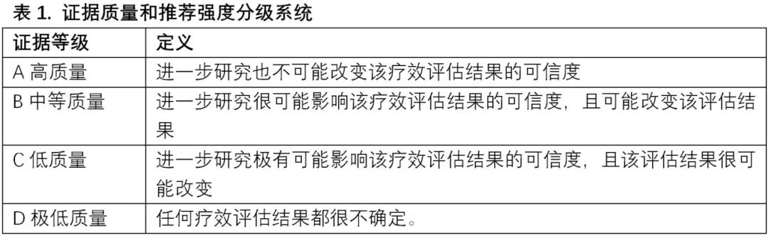 微信图片_20220120102415.jpg