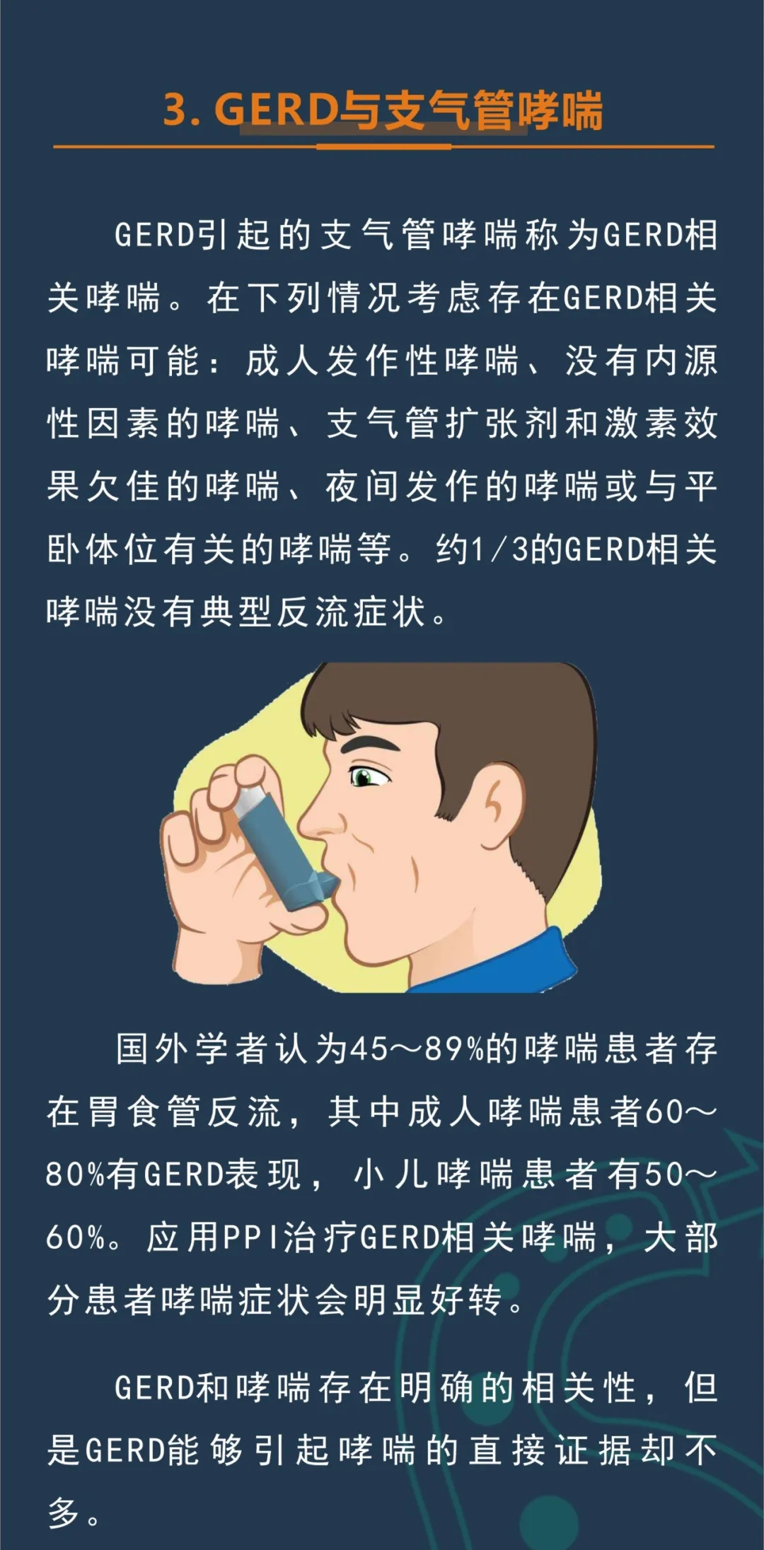 640.webp (16).jpg
