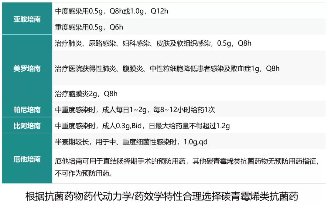 微信图片_20210521140618.jpg
