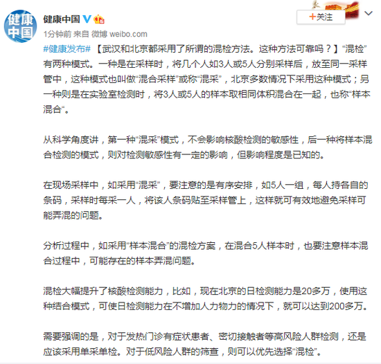 微信图片_20200704101008.png