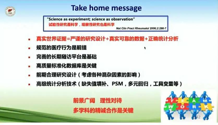 微信图片_20201225100701.jpg