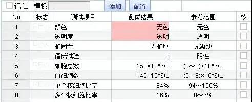 微信图片_20210428105900.jpg