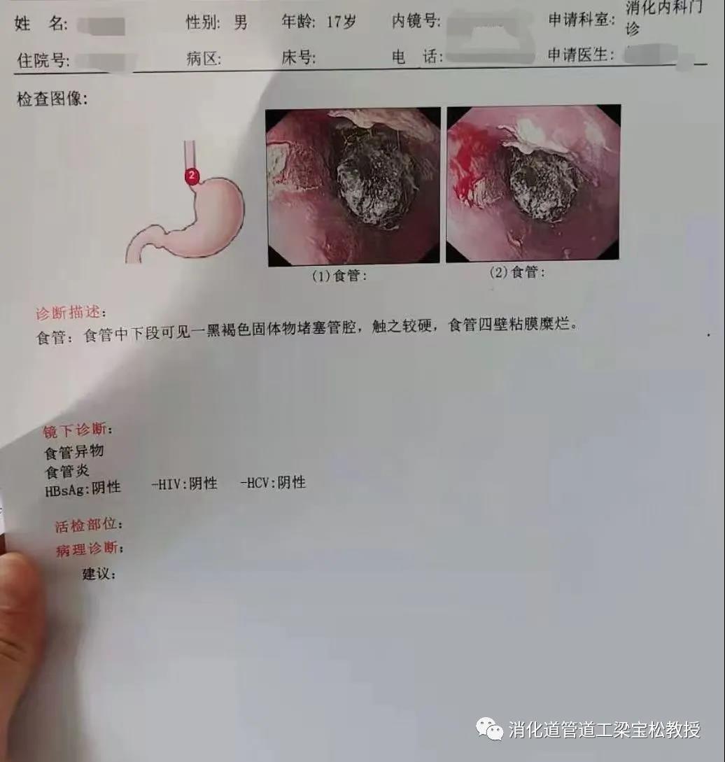 微信图片_20210405003542.jpg