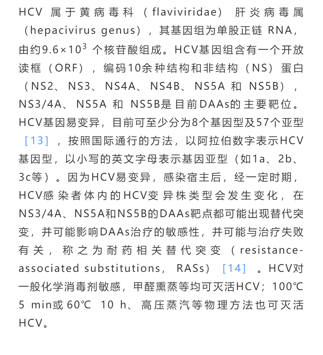 微信图片_20230228134612.png