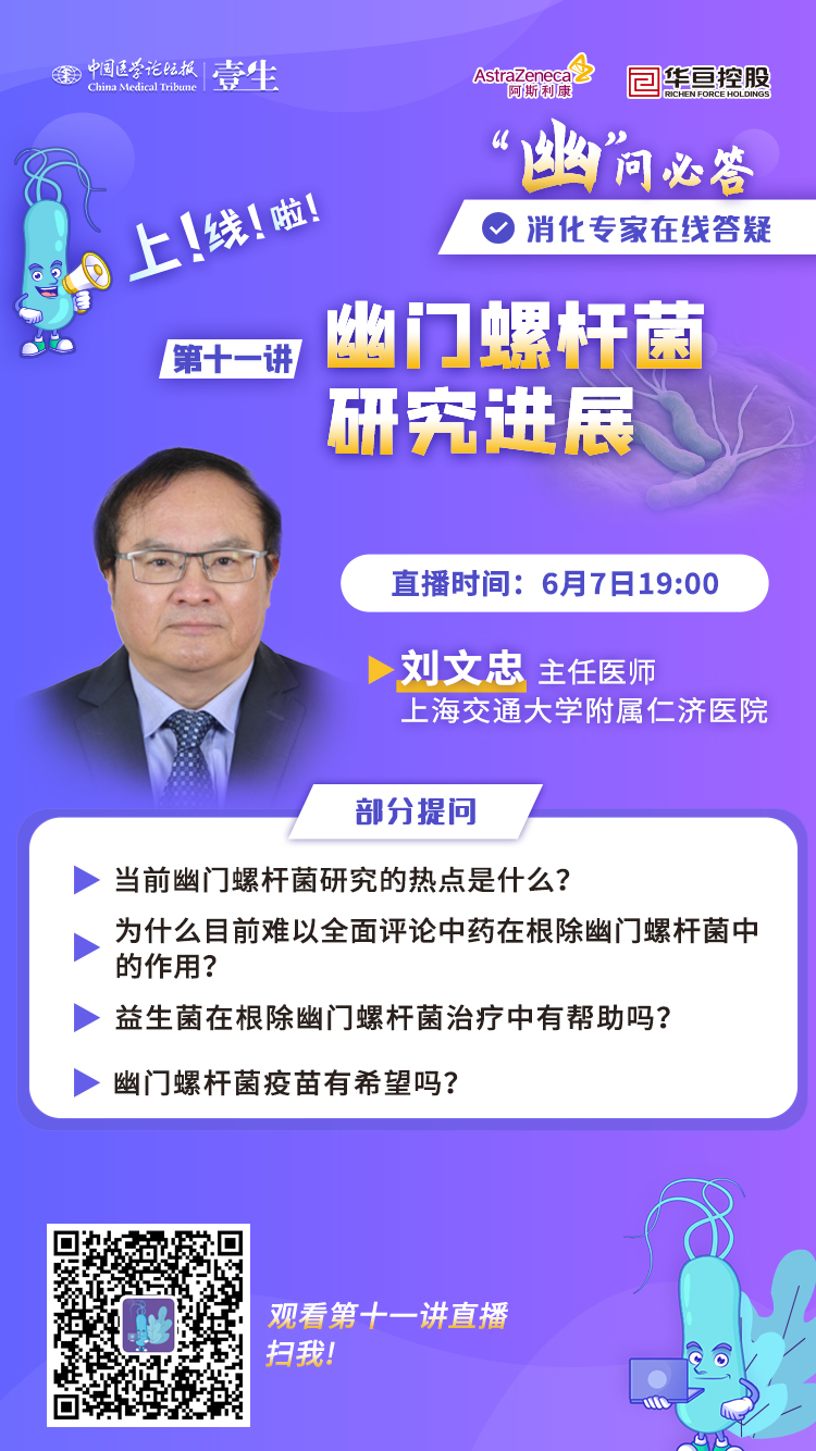 海报2 拷贝.jpg