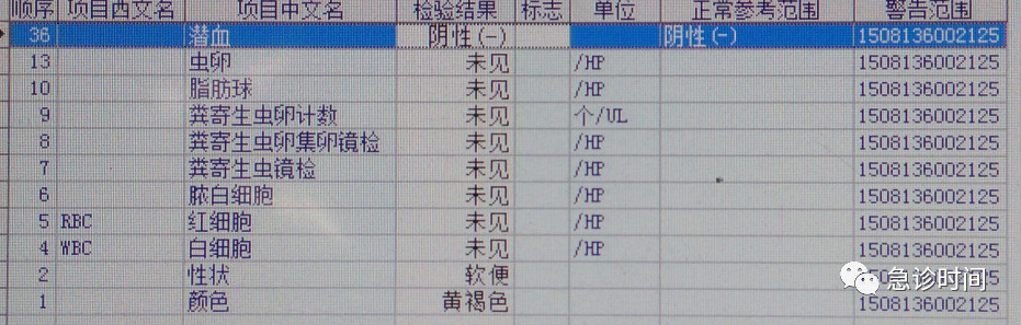 微信图片_20210514153855.jpg