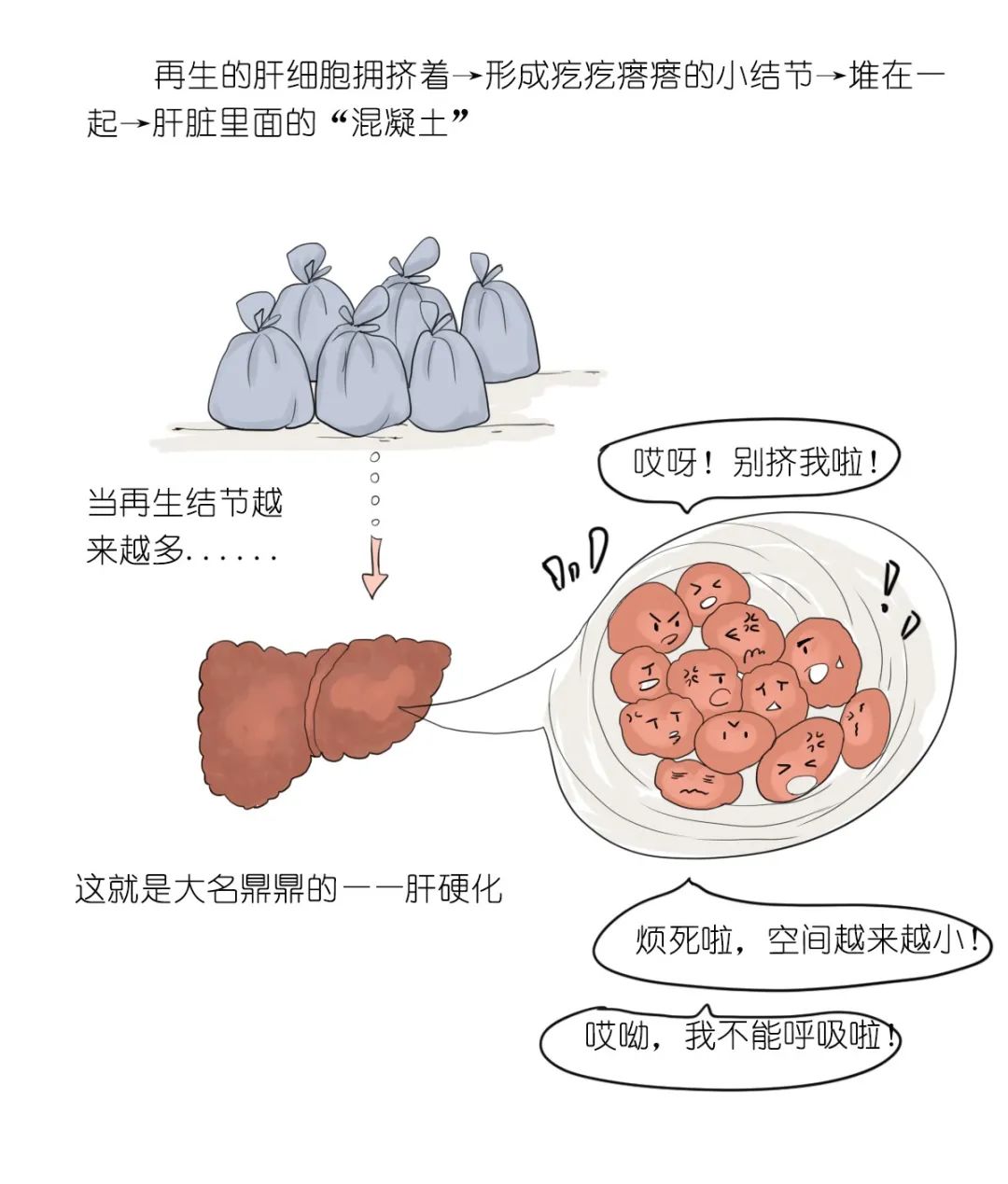 微信图片_20220310104249.jpg
