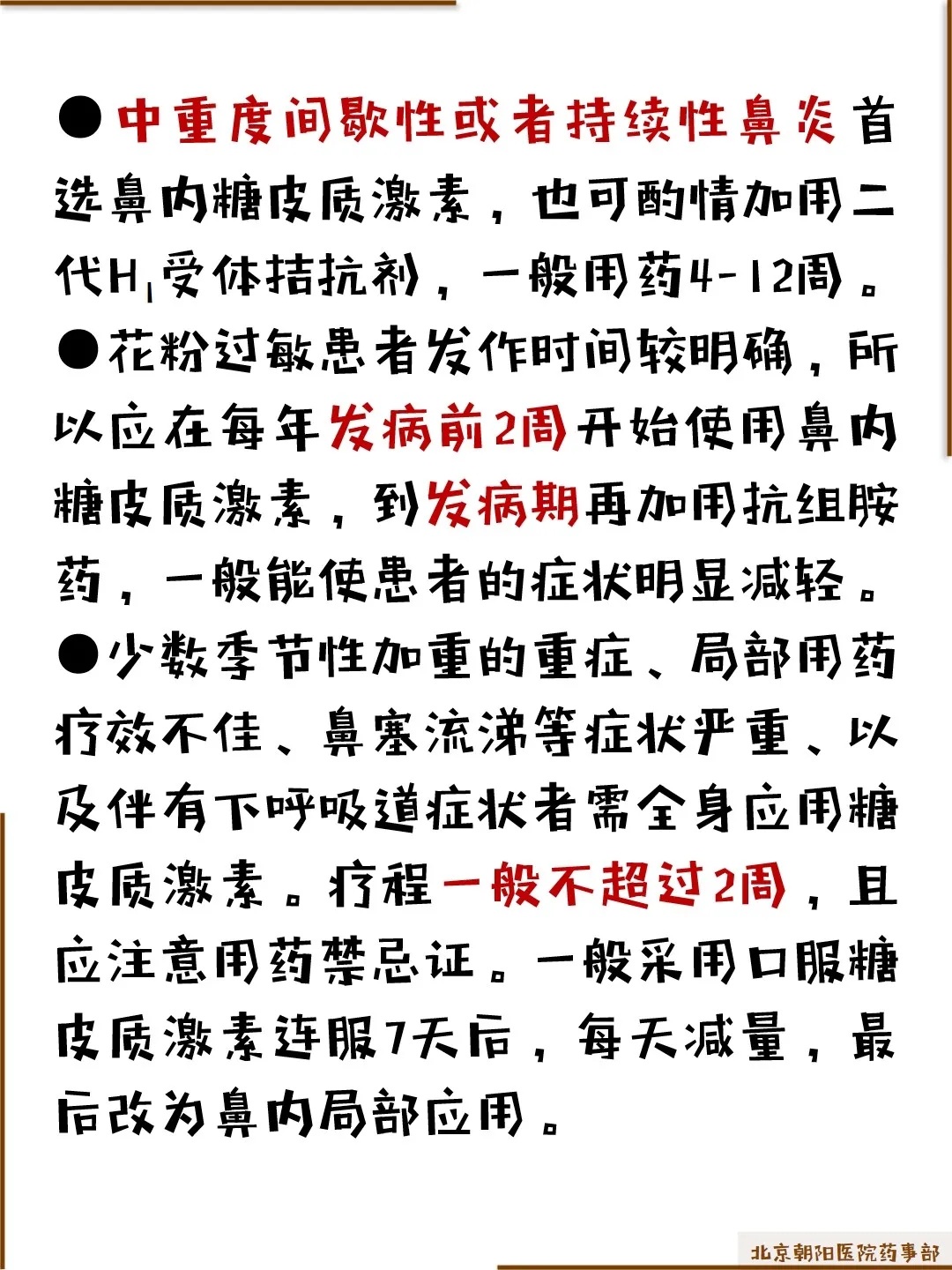 640.webp (5).jpg