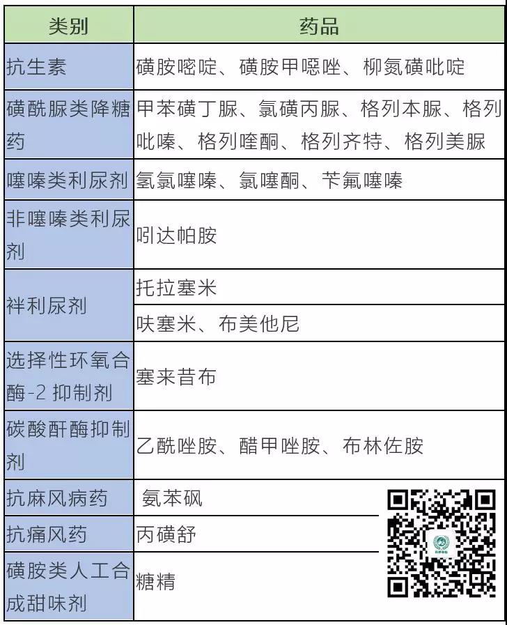 微信图片_20210707104201.jpg