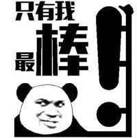 微信图片_20200928112516.jpg