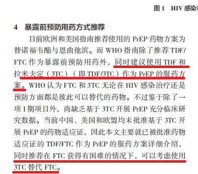 微信图片_20210525171323.png