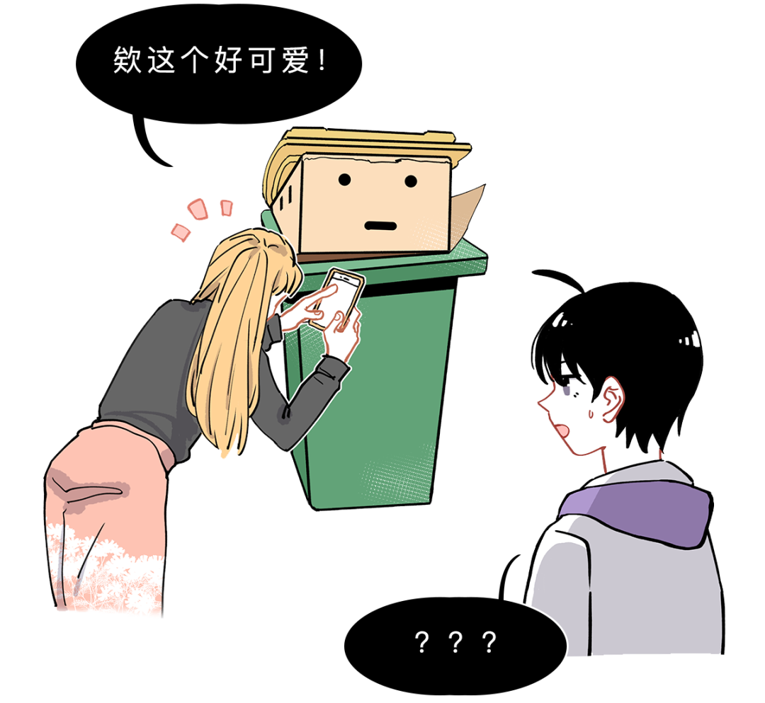 微信图片_20200928112507.png