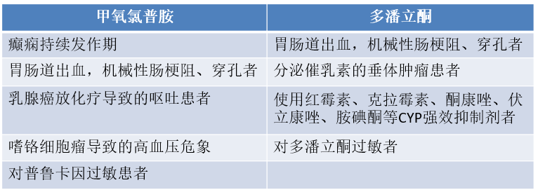 2(1).png