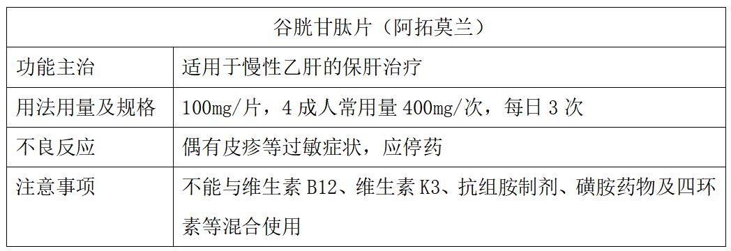 微信图片_20200716143122.png