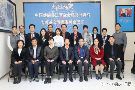 微信图片_20201118131314.png