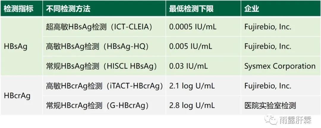 微信图片_20210420150502.jpg