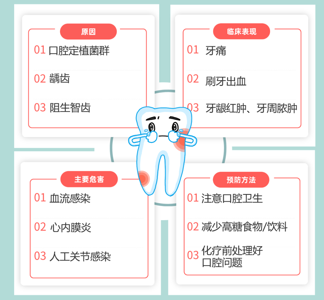 微信图片_20210629165526.png
