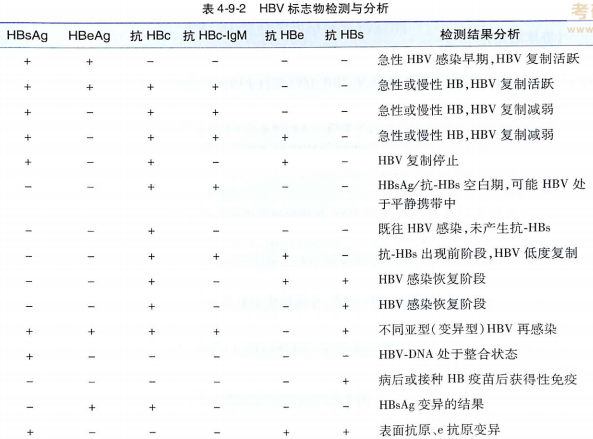 微信图片_20210402130815.png