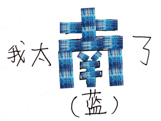 微信图片_20200909165549.png
