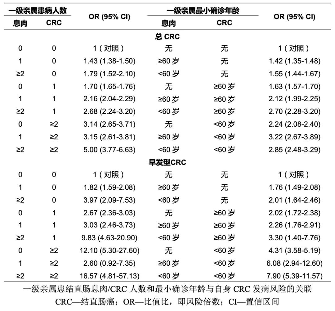 微信图片_20210518150759.jpg