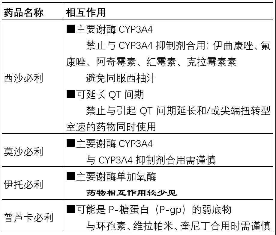 微信图片_20210415144710.jpg