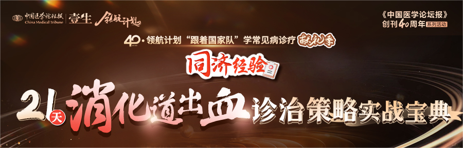 weixinbannre(1).png