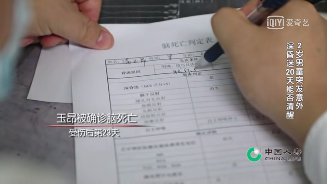 微信图片_20200928141742.png