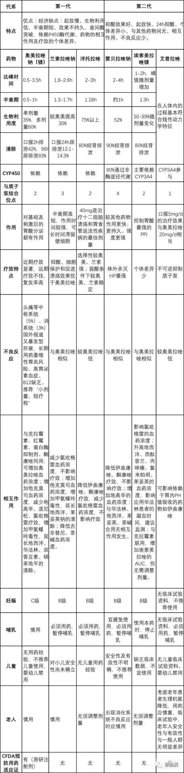 微信图片_20200831140913.jpg