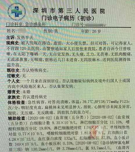 微信图片_20210404014050.jpg