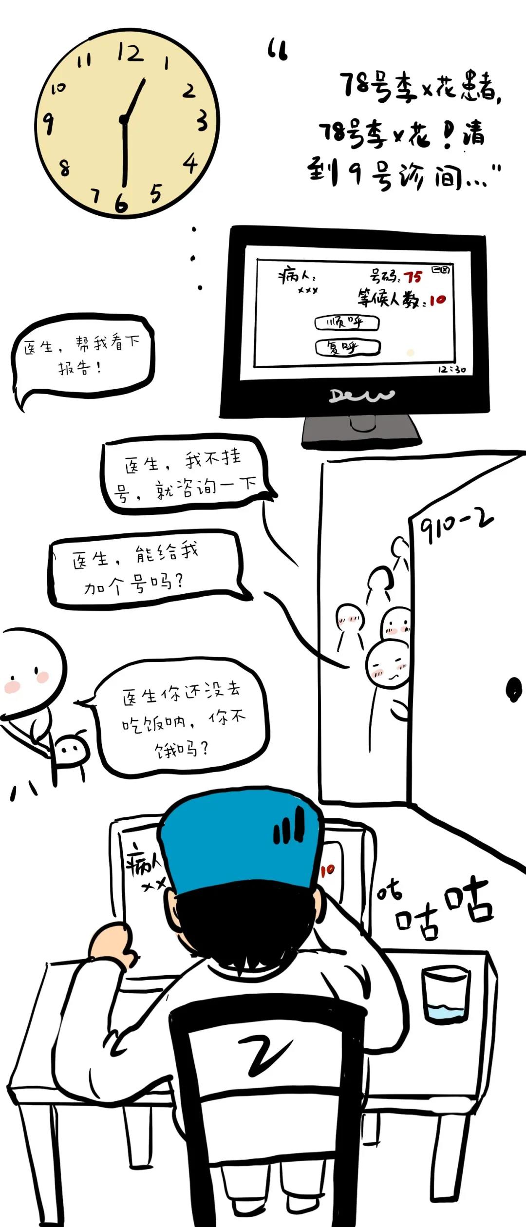 微信图片_20200901170146.jpg