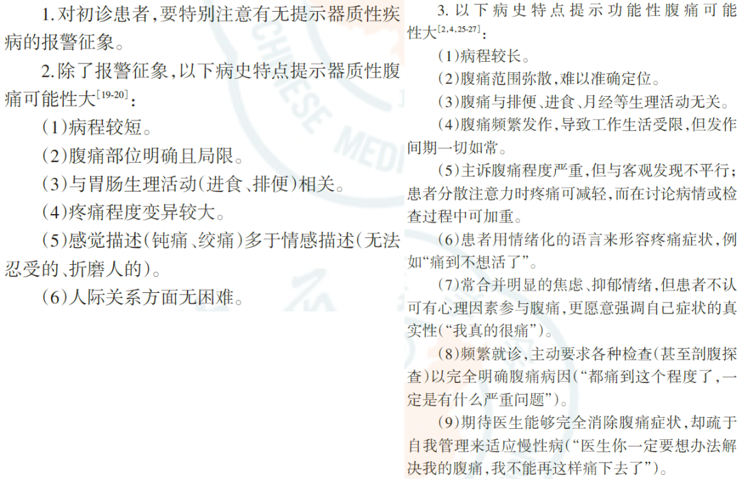 微信图片_20211115140411.png