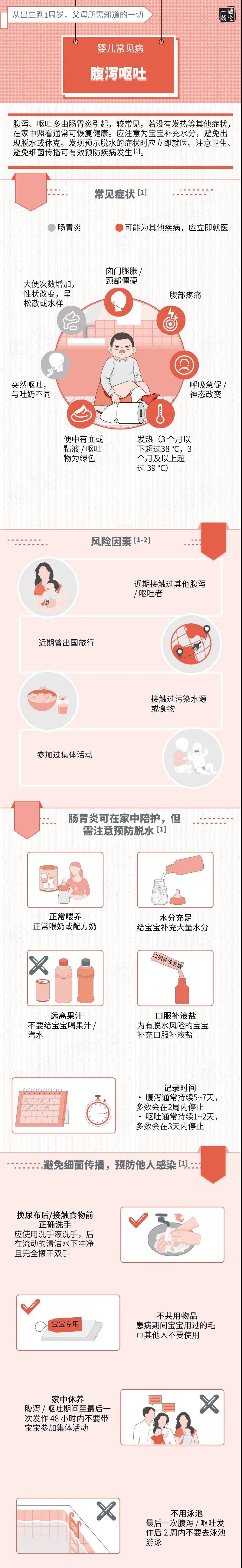 微信图片_20210428073233.jpg