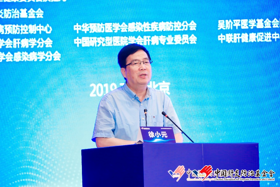 徐小远.jpg