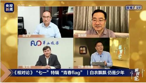 微信图片_20200701094917.jpg