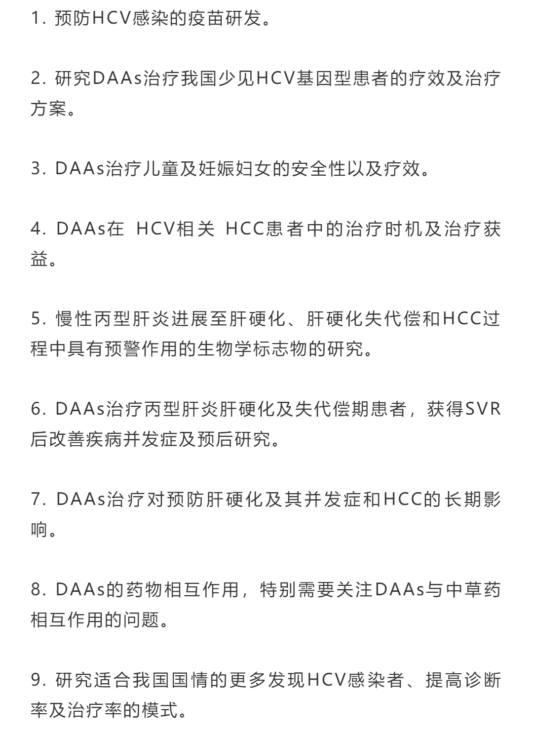 微信图片_20230228135411.png