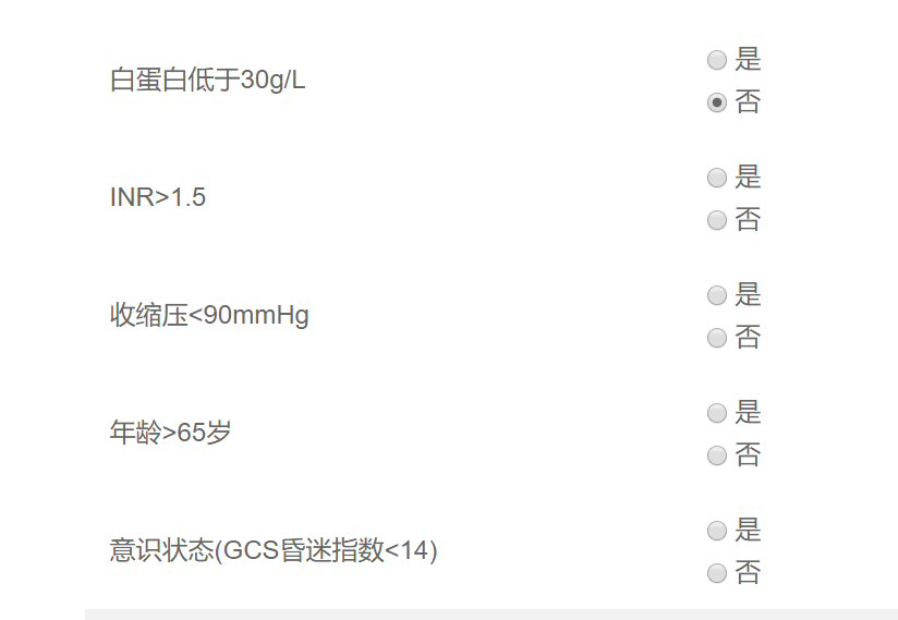 微信图片_20210508110802.png