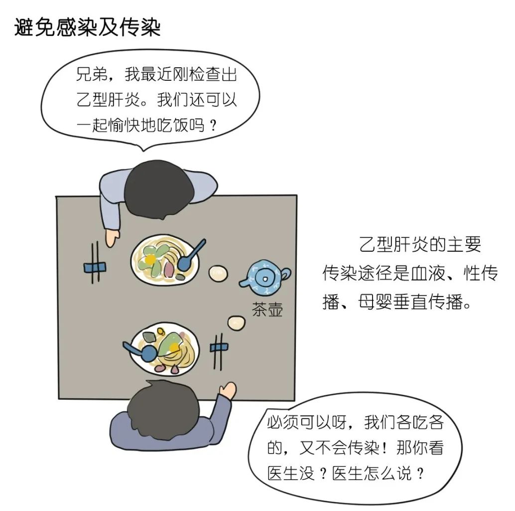微信图片_20220310104353.jpg