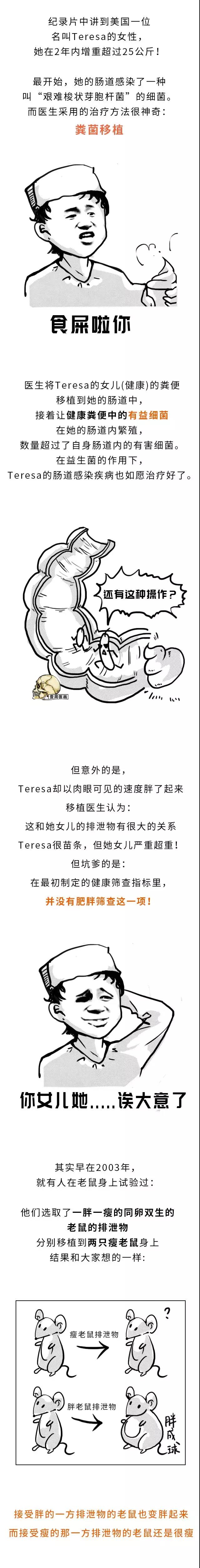微信图片_20200725125554.jpg