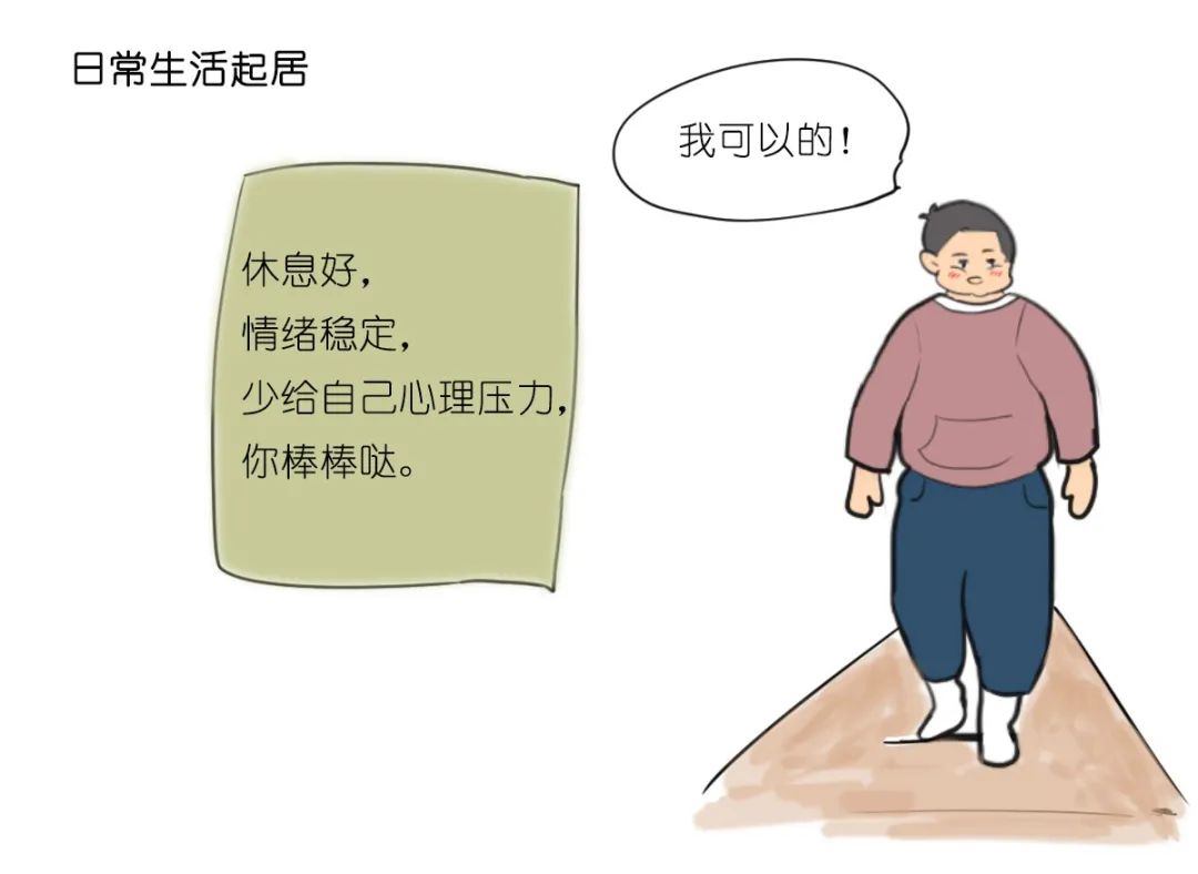 微信图片_20220310104346.jpg