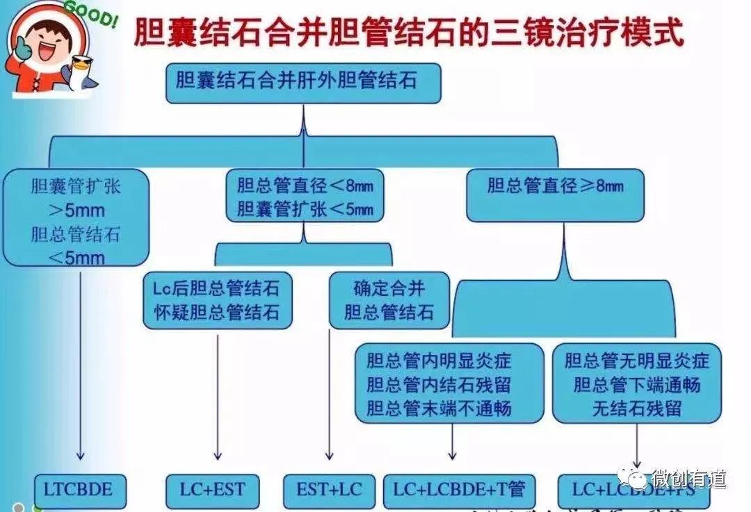 微信图片_20201211133843.jpg