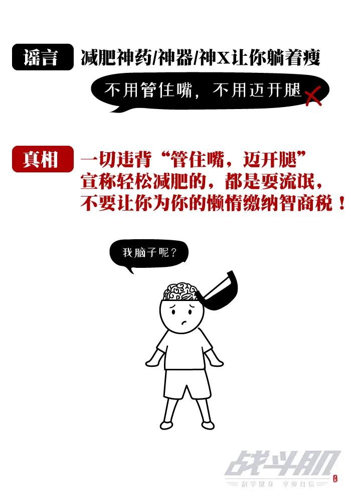 微信图片_20200809105508.jpg