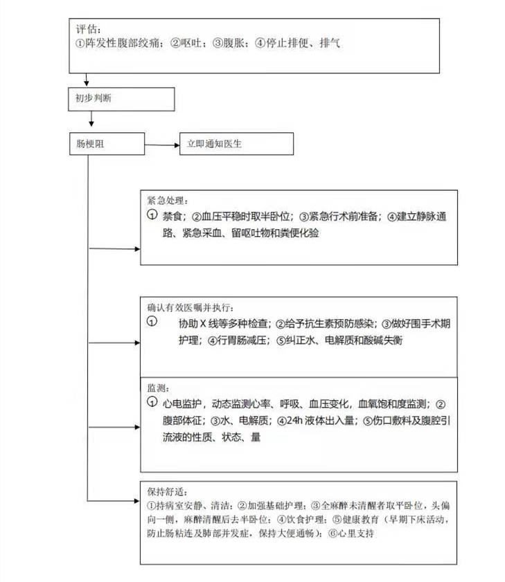 微信图片_20210514134400.jpg