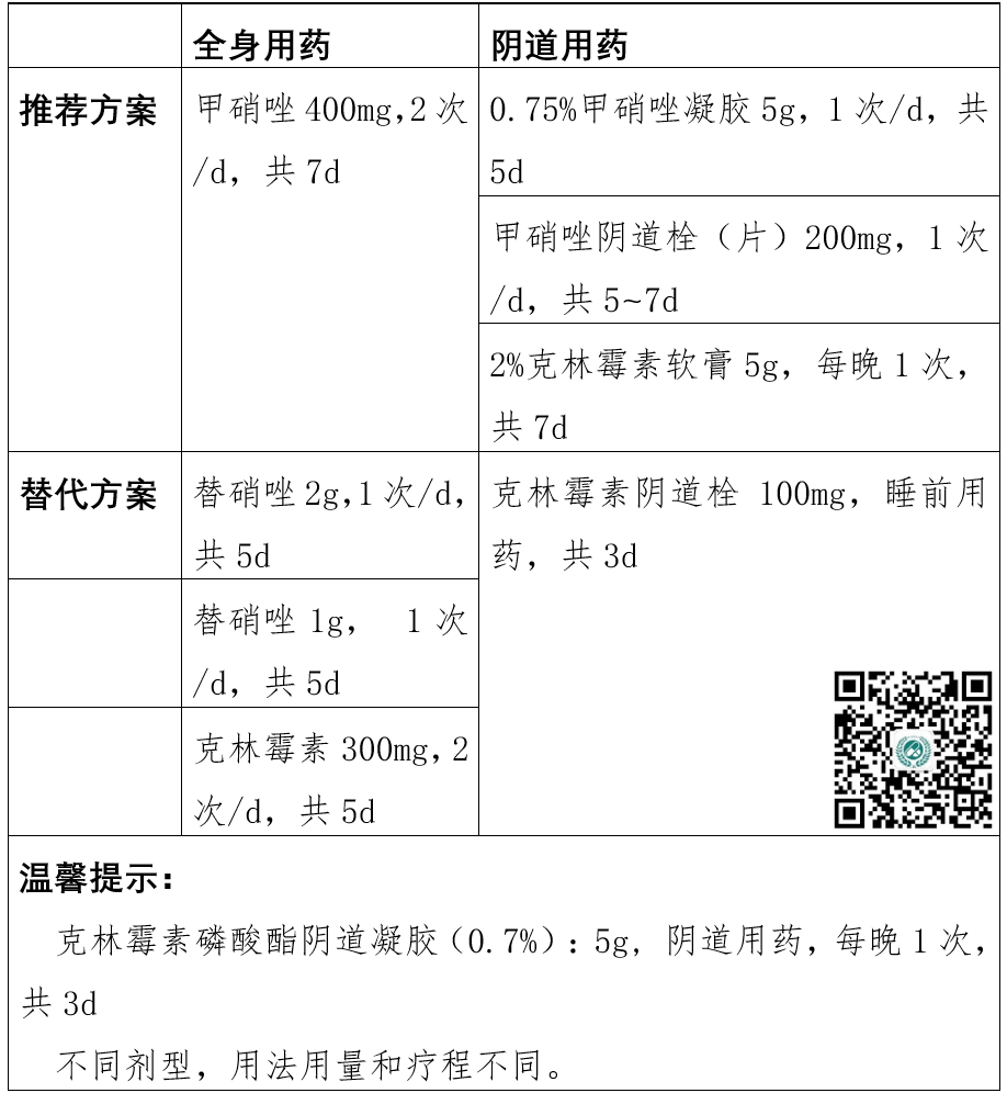 微信图片_20210517095503.png