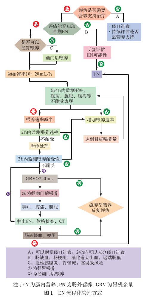 微信图片_20210518141837.jpg