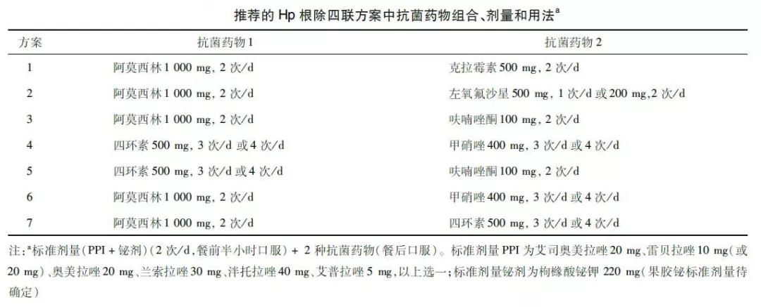 微信图片_20200601091936.jpg